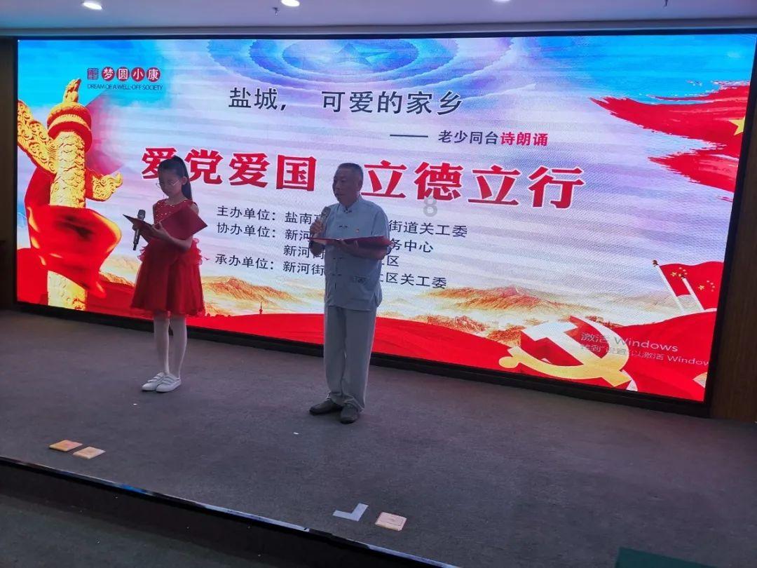 万词王